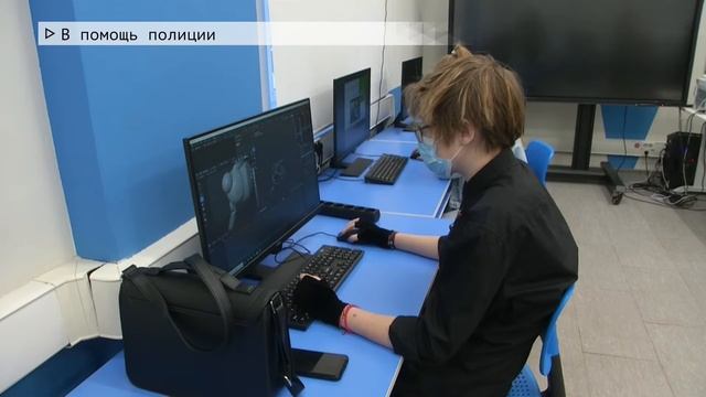 Время местное Эфир: 25-11-2021 - В помощь полиции смотреть онлайн