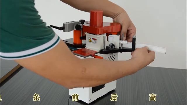 portable edge banding machine смотреть онлайн