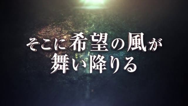 Может, я встречу тебя в подземелье смотреть онлайн