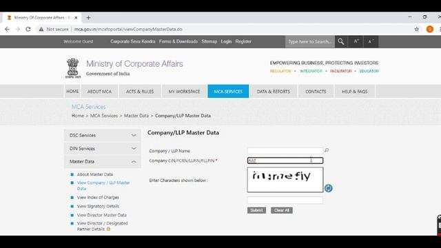 How to check nature of your business on MCA website смотреть онлайн