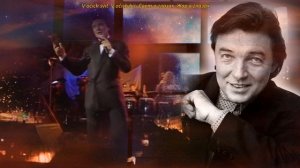 KAREL GOTT Lásko má Моя Любовь