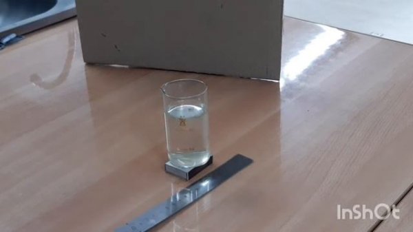 Демонстрация явления Инерции