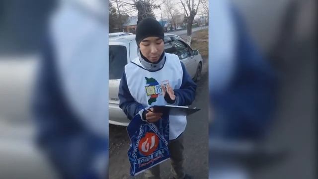 О незаконных опросах смотреть онлайн