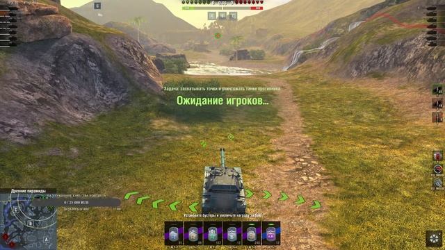 I WZ-111 model 5A "Змей" Смертоносная кобра или безобидный уж? I Информация по новой рубрике I #1 смотреть онлайн