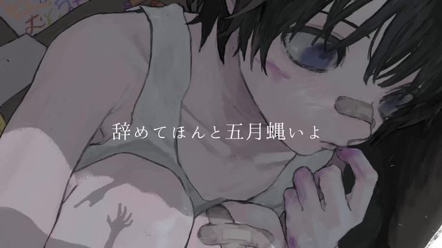 家の中はいつも戦争だ смотреть онлайн