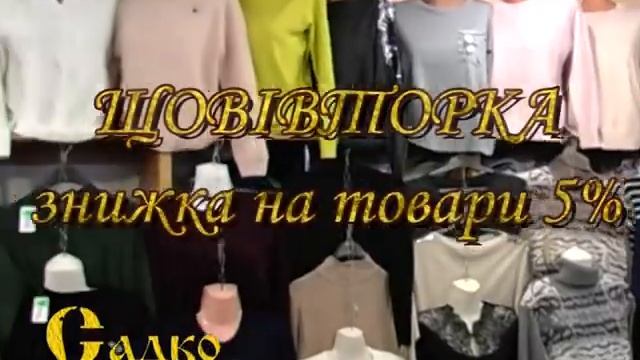 Как всё начиналось. Мой моделинг. САДКО смотреть онлайн