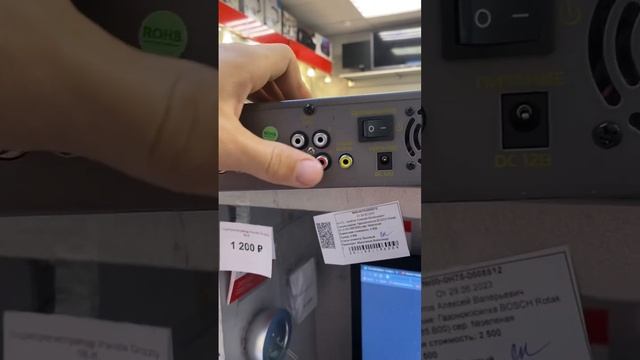 Видеорегистратор смотреть онлайн