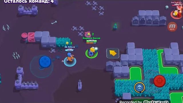 Играю бравол стар 2 часть смотреть онлайн