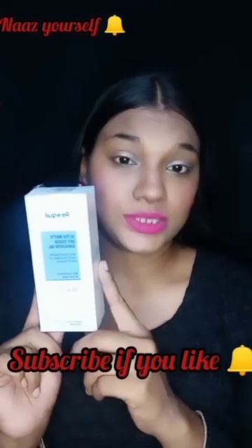 Re'Equil Ultra Mate Dry Sunscreen suitable for oily skin #shorts #reequil #sunscreen #trending смотреть онлайн