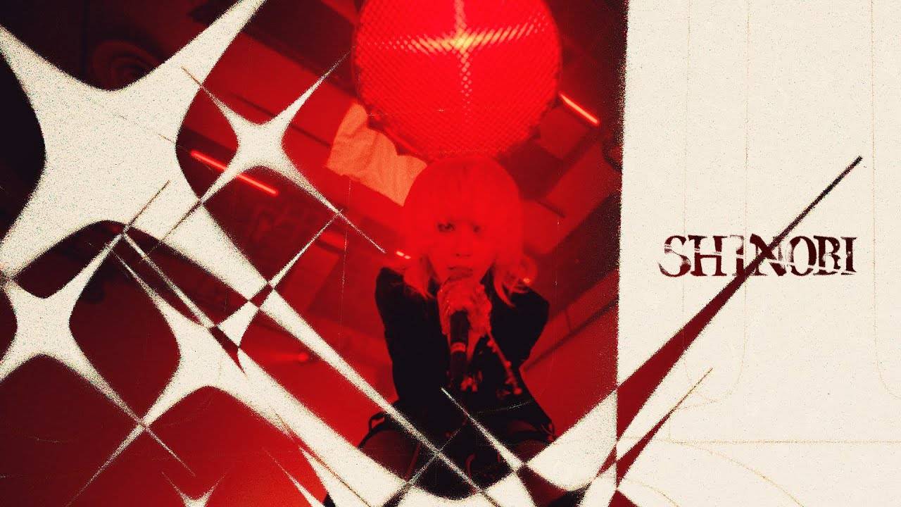 Reol - 'SHINOBI' смотреть онлайн