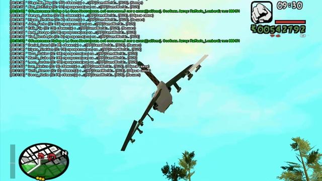Hydra [GW] смотреть онлайн