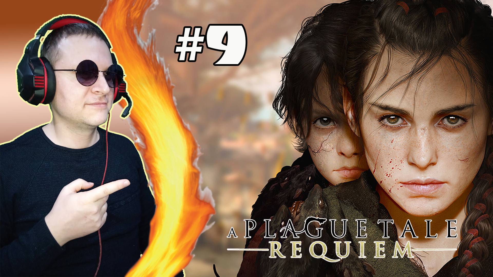 гл.11 Колыбель веков ► A Plague Tale: Requiem #9