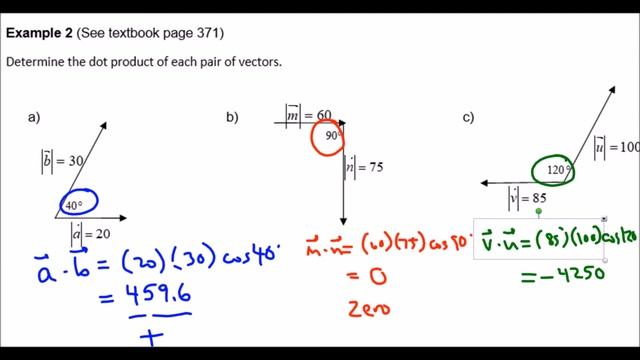 Lesson 2 Work Done & Dot Product смотреть онлайн