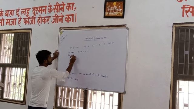 exam preparation olive green institute rampatti madhubani contact no 9572828469 смотреть онлайн