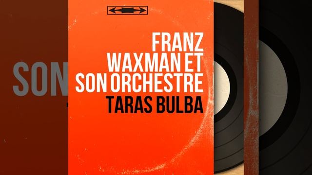 Ouverture смотреть онлайн