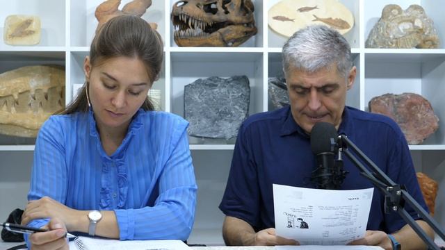 ALEF - 30. lekcija - Kurs hebrejskog jezika смотреть онлайн