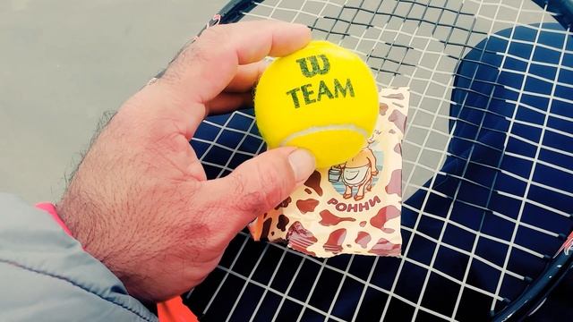 ИНТЕ РЕ С МИН У смотреть онлайн