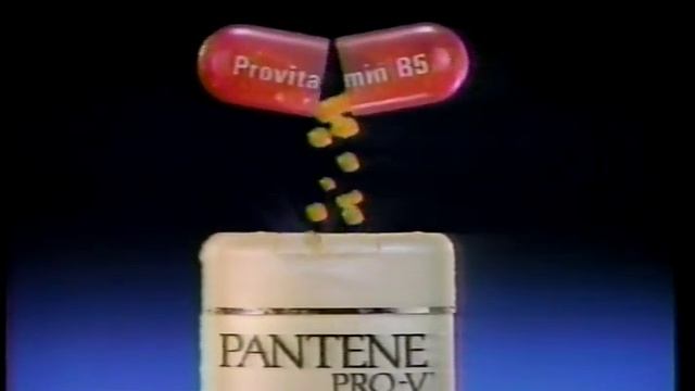 Pantene Pro V Commercial   1990