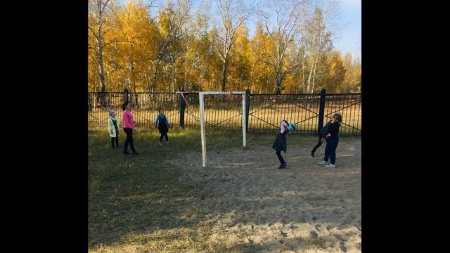 Мой любимый вид спорта ГПД 3 Навашино смотреть онлайн