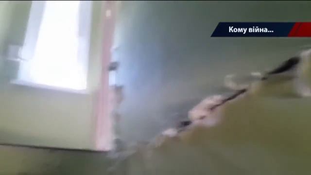 И это показали в Украине Я в шоке смотреть онлайн
