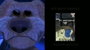 я оцениваю мультики грустные лица Бена часть 1