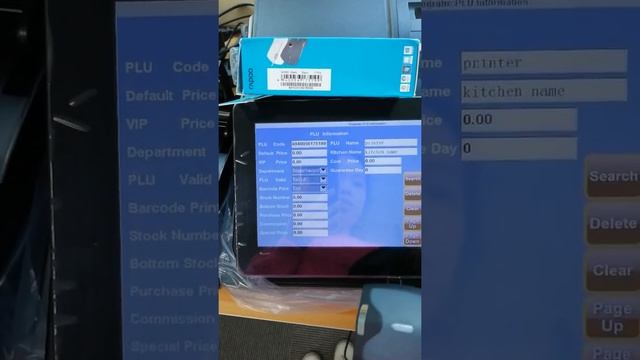 How to add PLU to cash register смотреть онлайн