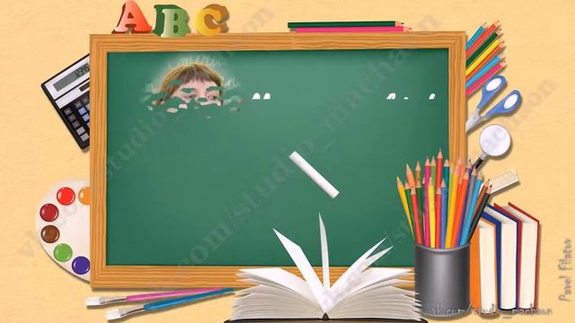 1 Сентября смотреть онлайн