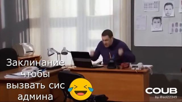 10 МИНУТ СМЕХА/COUB ЛУЧШЕЕ/МАРТ 2020 смотреть онлайн