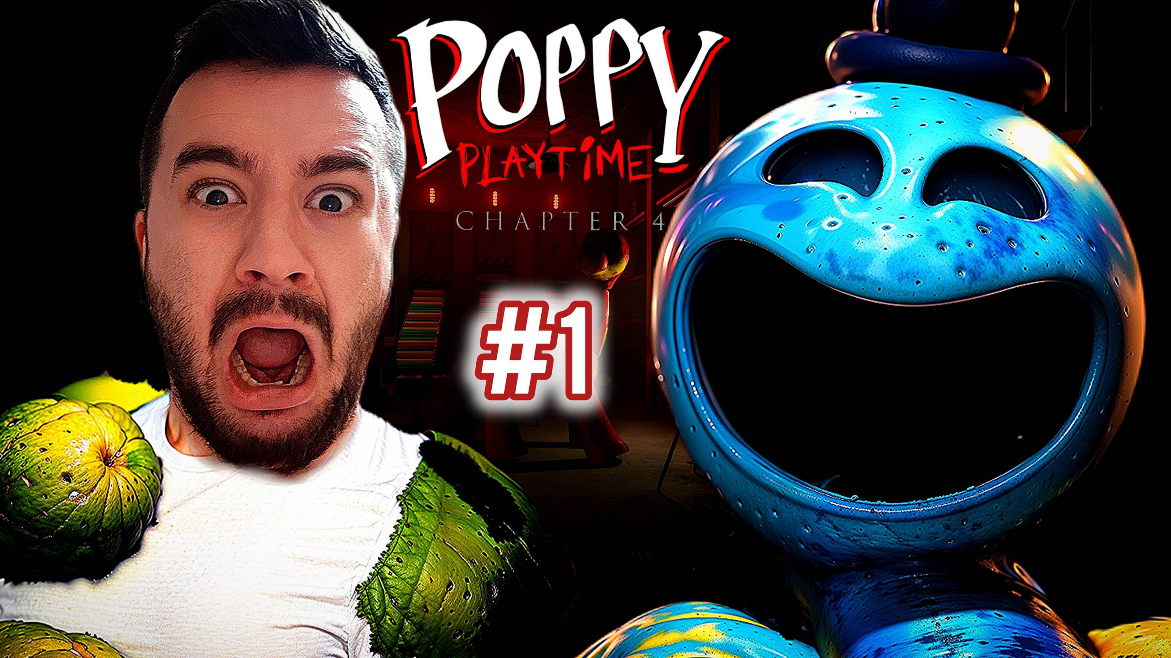 СПУСК В АД ► Poppy Playtime - Chapter 4 #1 смотреть онлайн