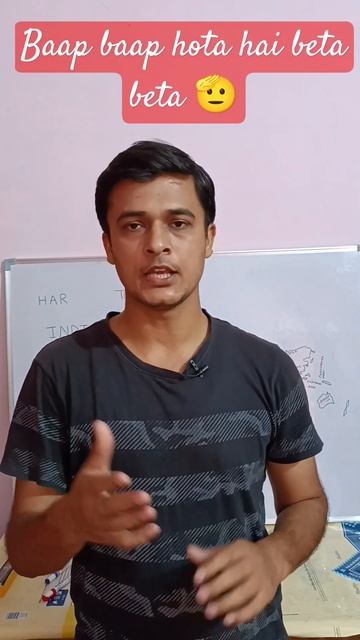 thar desert location by Trick| thar desert| #shorts смотреть онлайн