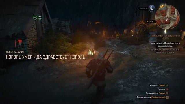 | Прохождение The Witcher 3 | ЧАСТЬ 22 (2/2) (без комментариев) смотреть онлайн