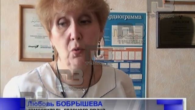 Новости. Эфир от 13.10.2014 смотреть онлайн