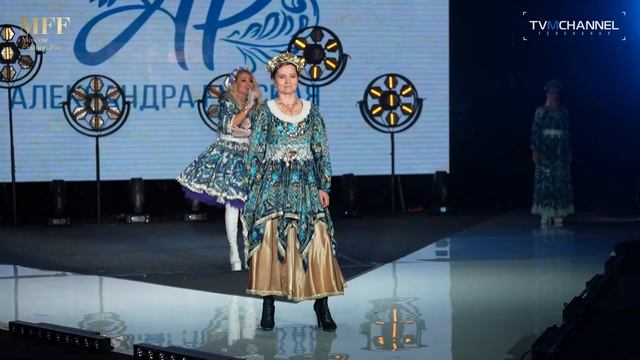 Александра Русская