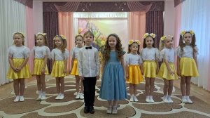 Песня "Светит солнышко"