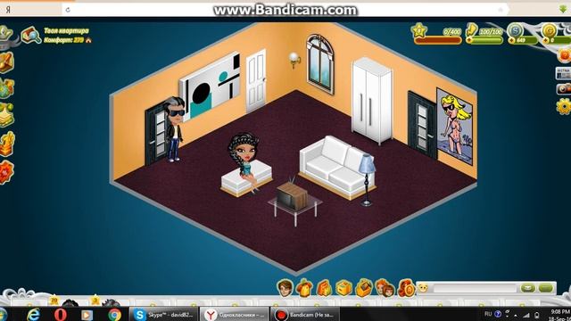 bandicam 2016-09-18 21-04-33-259 смотреть онлайн
