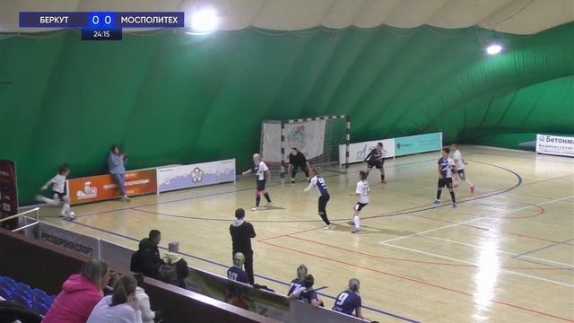 AFL22 Women. Super League. Day 6. Беркут - Мосполитех-2 смотреть онлайн