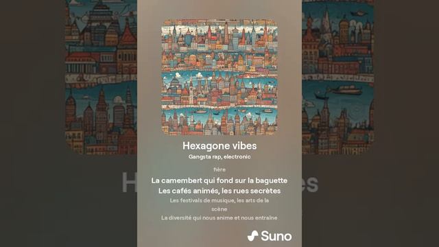suno.ia: hexagone vibes смотреть онлайн