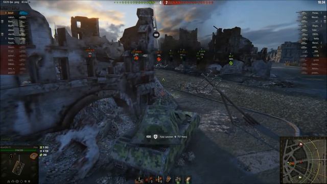 Maus, Очень Злая Мышь смотреть онлайн
