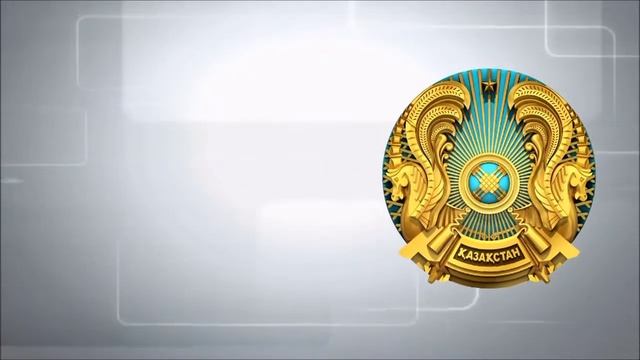 Абай орта мектебі. 1"А"сынып."Мемлекеттік рәміздер ұлт мақтанышы!" смотреть онлайн