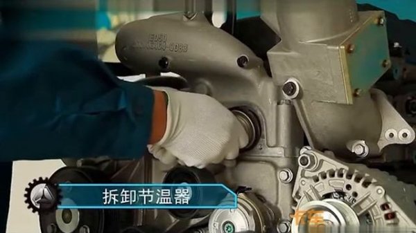 How to Repair Sinotruk Engine ( Sitrak C7H, T5G, T7H Engine) MC11 Engine --Thermostat