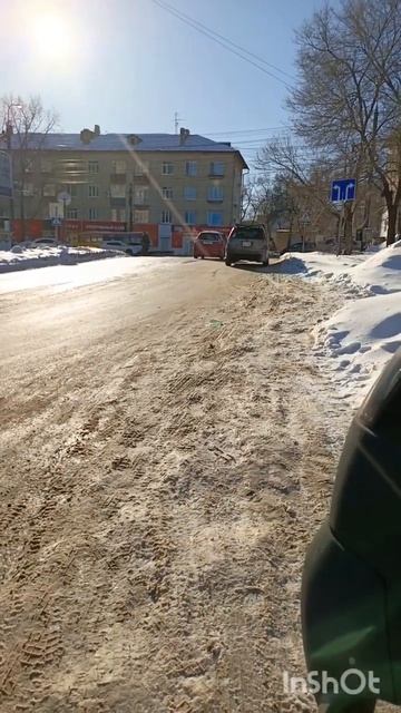 уехал стрим в магнитогорск