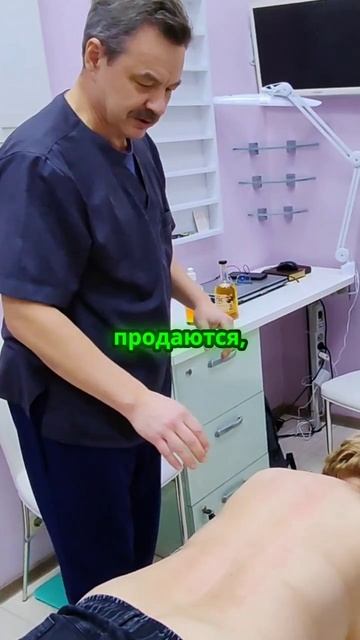 О пользе яблочного уксуса #костоправмосква #здоровьеспины #советыэксперта #лайфхак смотреть онлайн