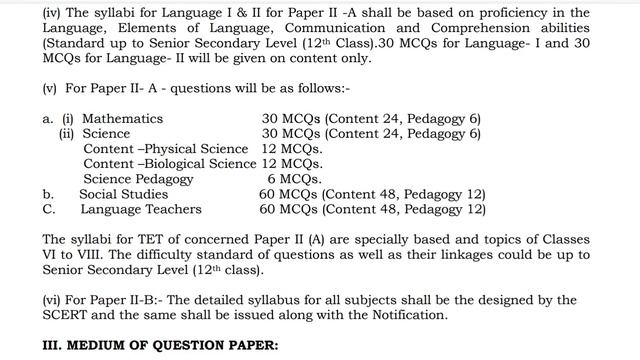 AP TET 2021 PAPER-IA,IB,IIA,IIB ELIGIBILITY CRITERIA||AP TET 2021 PAPER-IA,IB,IIA,IIB EXAM PATTERN смотреть онлайн