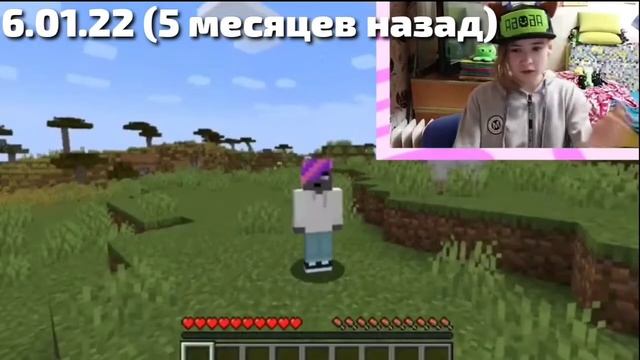 Как Поменялся Эндо За Год?😓 смотреть онлайн