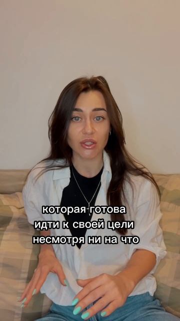 Как привлечь скорпиона ♏️ смотреть онлайн