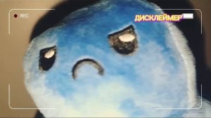 ТУПАЯ ПЕСНЯ