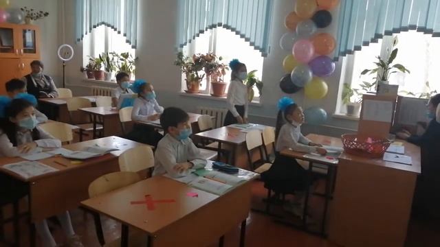 Сабақтың тақырыбы: Осы шақ смотреть онлайн