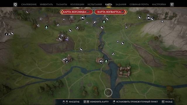 Hogwarts. Legacy: 29. Хвать-мешок смотреть онлайн