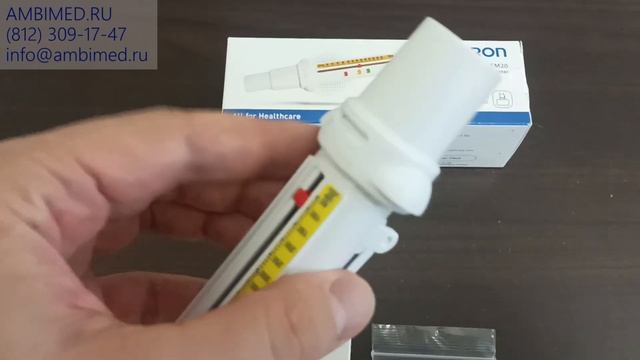 Пикфлоуметр Omron Peak Flow Meter PFM20 видео смотреть онлайн