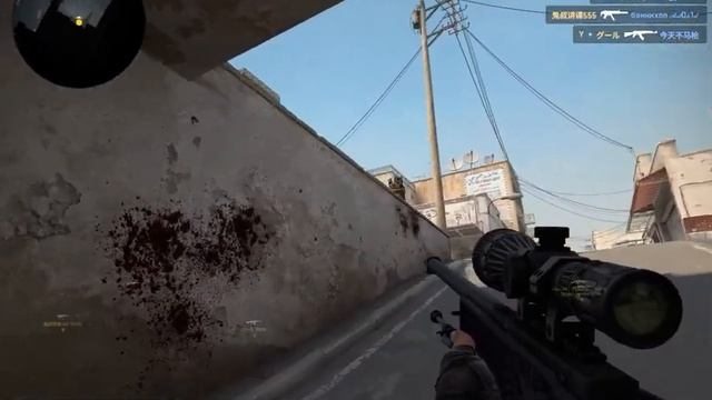 Зажали шакалы (CS:GO) смотреть онлайн
